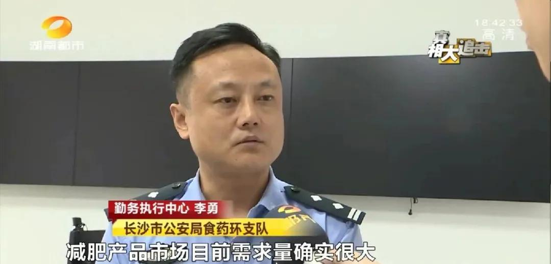 不锻炼不节食不反弹减肥药,不节食不运动一个月轻松20斤