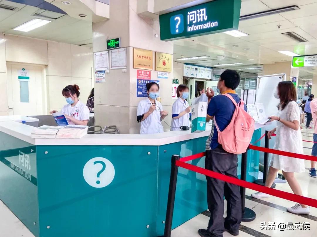 华西附二院和华西第二医院,华西附二院和华西医院有什么区别