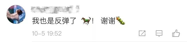 整牙后笑容会变好看吗,smilelab笑盈测评