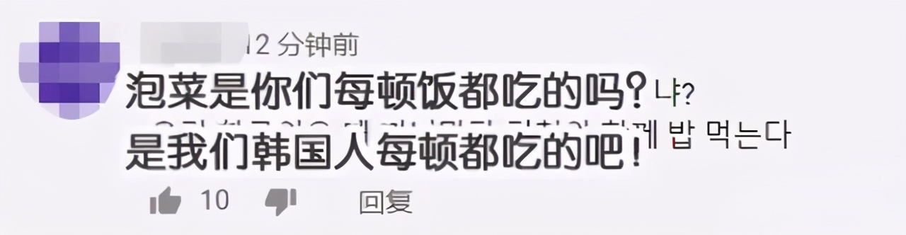 给韩国送钱，被全网*制抵**！这些中国巨头，为啥花钱找骂？