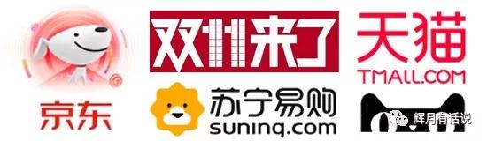 在电商买酒和实体店买酒有区别吗,电商如何买酒最划算