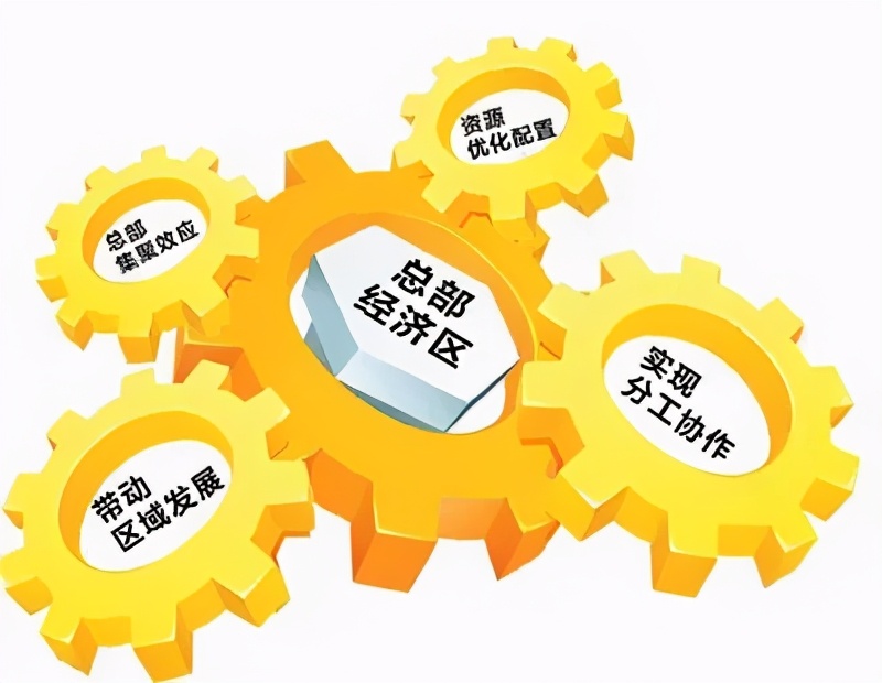 康佳200亿投资背后，西安正形成“总部经济热”，居西北第一