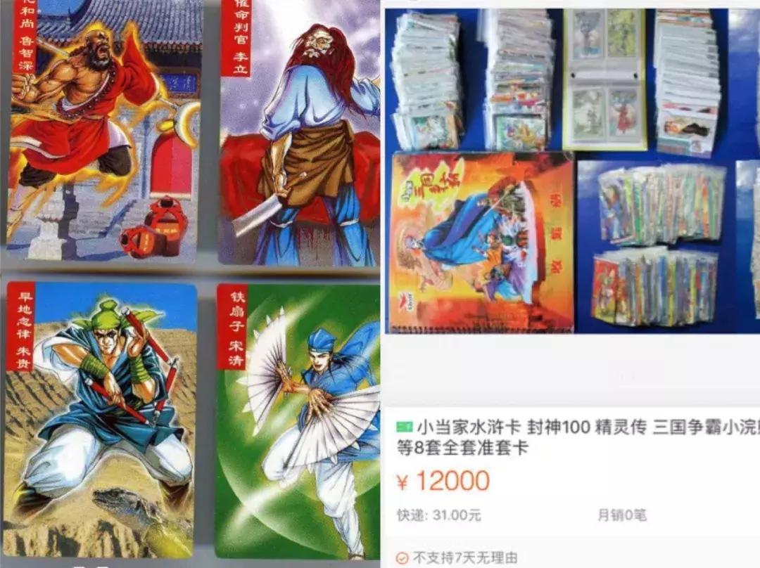 回忆杀！好想再通关一次“魂斗罗”，吃一次大大泡泡糖……