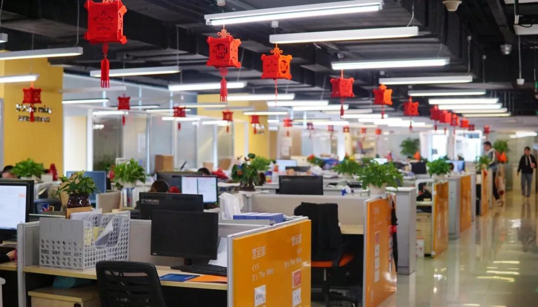 华润集团上班日常,华润集团有多少员工