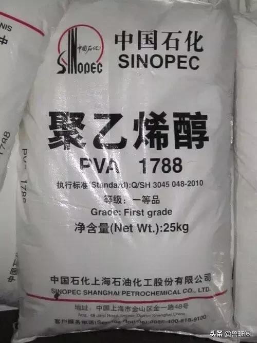 白乳胶和胶水的区别,白乳胶和拼板胶哪个更适合断木板