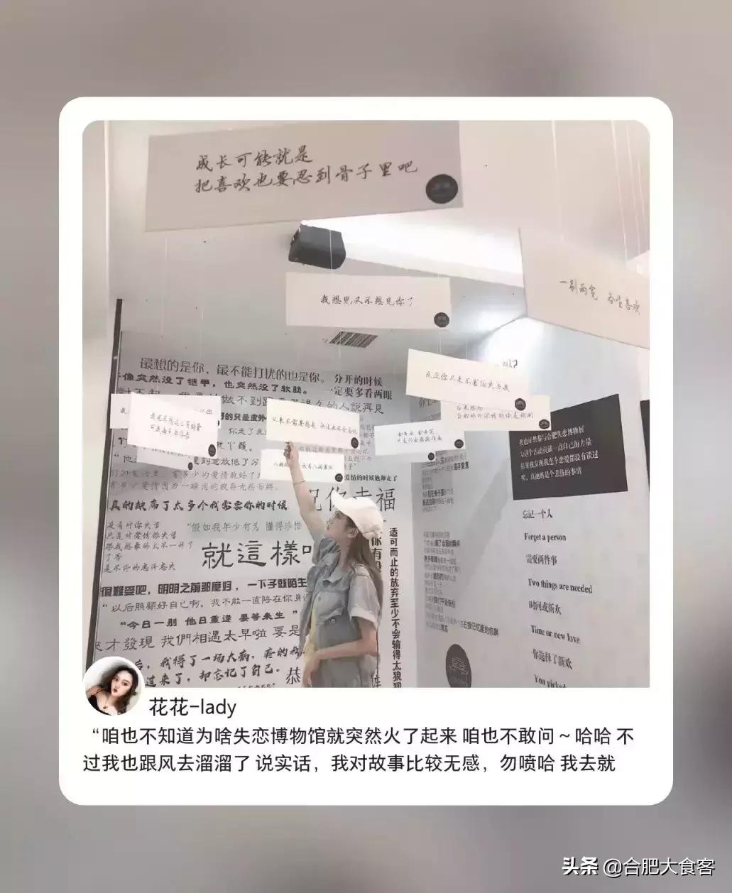 合肥有什么好玩的地方适合小朋友,春节合肥周边好玩的地方一日游