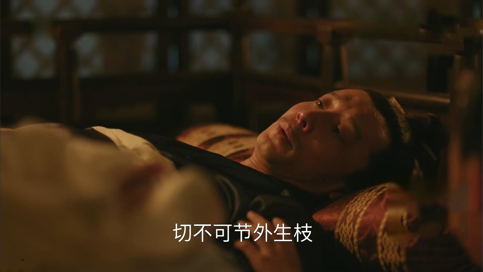 顾廷烨临终看透小秦氏,顾廷煜怎么看出小秦氏真面目的