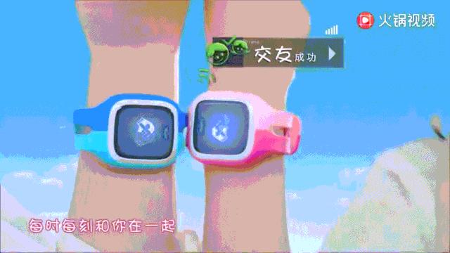 小天才手表如何快速赚积分,小天才儿童手表一个月要花多少钱