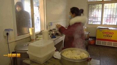 不要钱的包子,不要钱包子