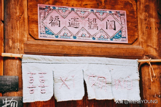 隐匿于城市的世外桃源,隐藏在深山中的世外桃源