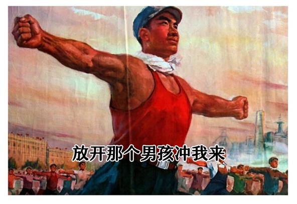 有人一啪就中，但这类人流产率竟高达88%！别慌能救！