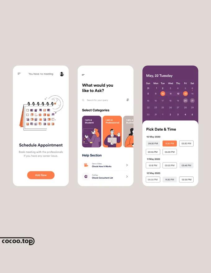 同城appui设计,ui设计手机app界面尺寸