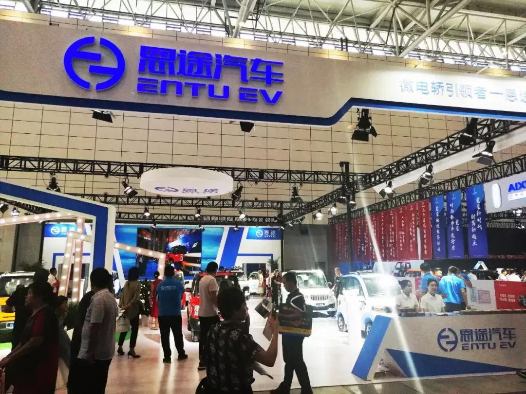 带你亲临车展现场,带你直击车展现场