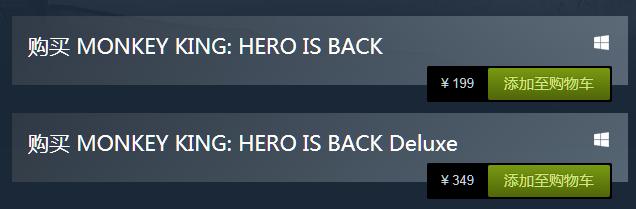 最新推出的西游记手游,西游记之大圣归来手游新手攻略