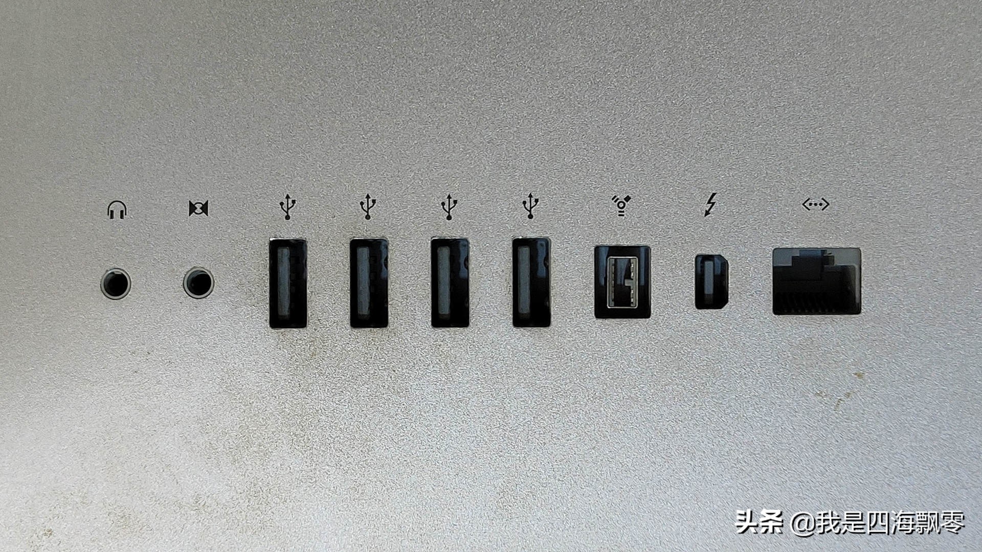 花高价回收一台笔记本,imac一体机二手2021价格