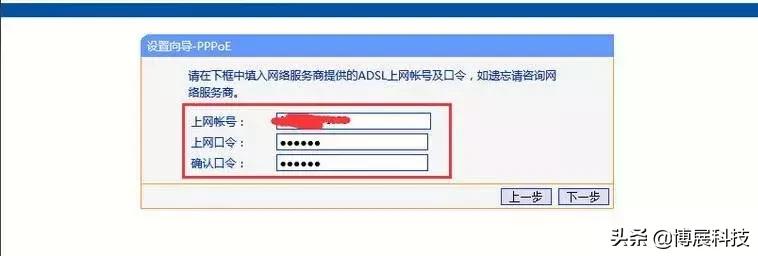 家庭宽带网络出现故障怎么办,家庭宽带常见故障