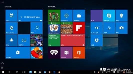 Win10一开机，内存占用竟高达60%？你可以尝试这样做