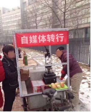 氪外活动｜你会摆摊吗？