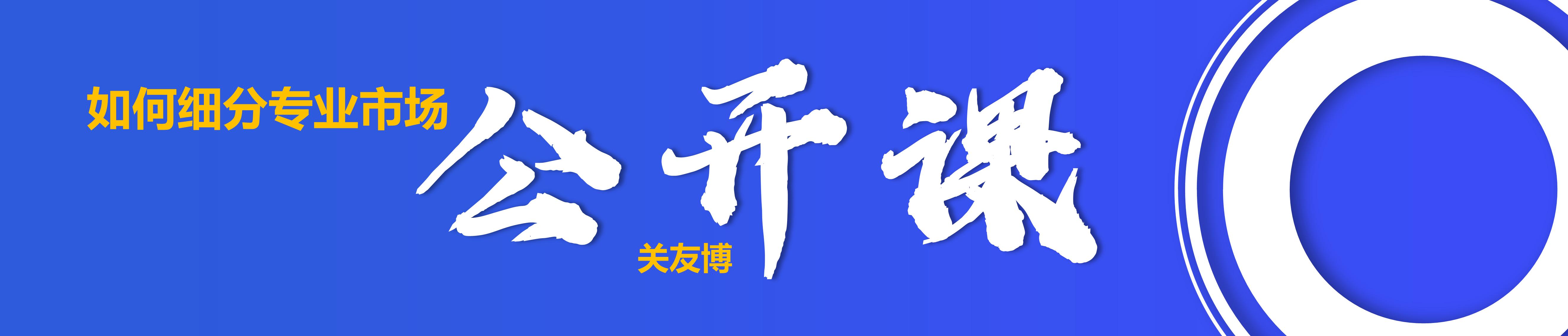 ppt背景素材去哪里找,没有素材怎么做ppt背景