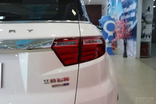 福特领界智领,福特领界智行驾驶辅助系统是什么