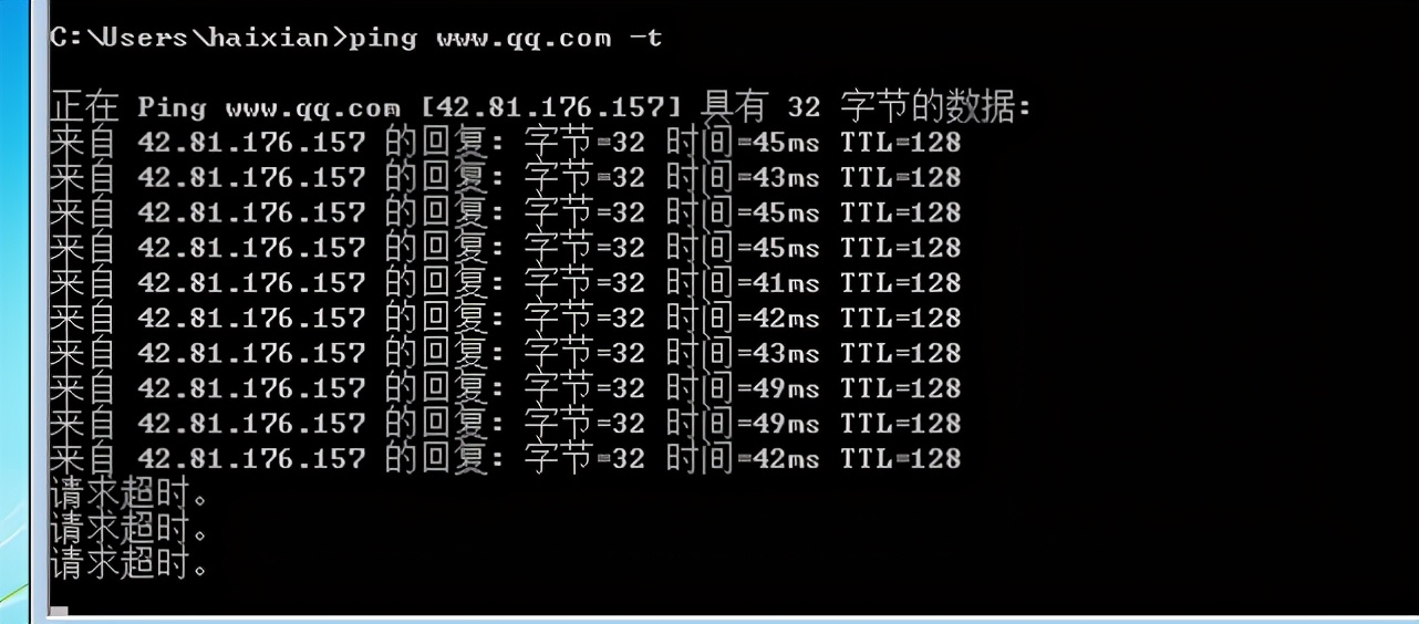 中间人攻击和arp欺骗的区别,arp欺骗攻击工具的实现