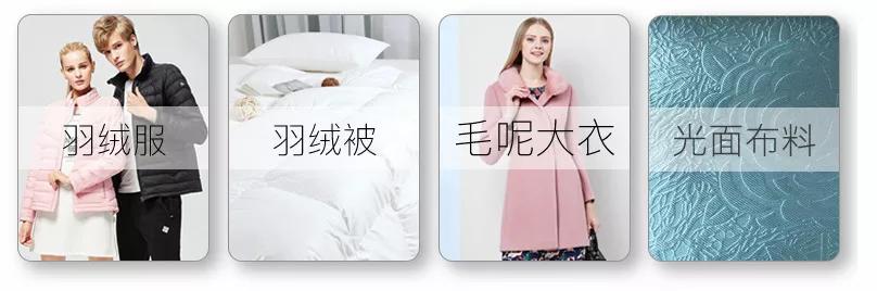 羽绒服脏了直接用毛巾擦可以吗,白色羽绒服特别脏干洗店能搞定吗