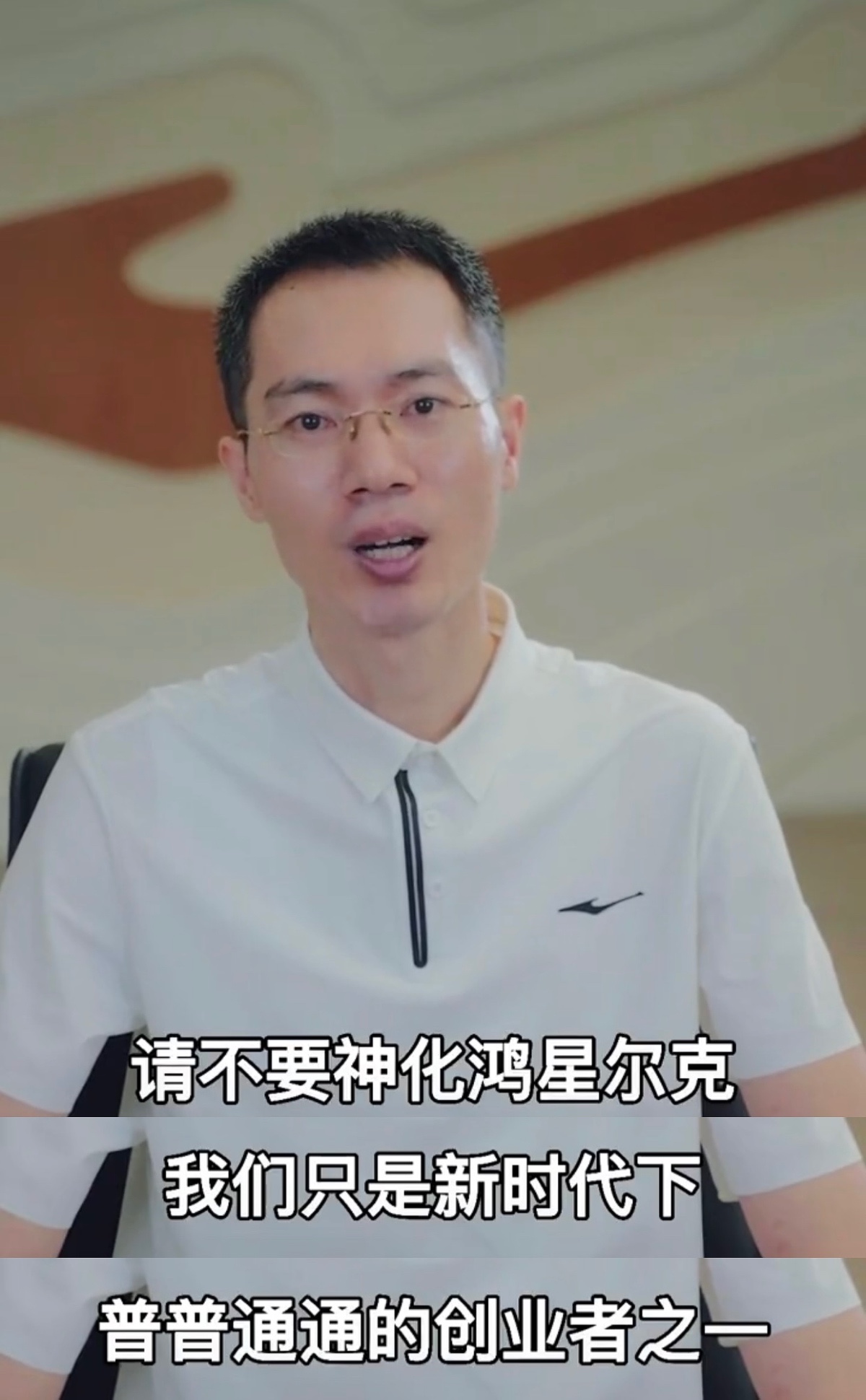 鸿星尔克被怎么曝光,鸿星尔克捐款引热议