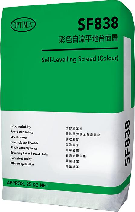 水泥自流平做环氧地坪施工方案,彩色水泥自流平设计