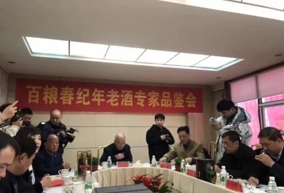 对标茅台50年口感,对标茅台酱酒