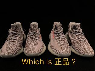 莆田鞋真的有纯原版吗,莆田椰子鞋和正品的脚感区别