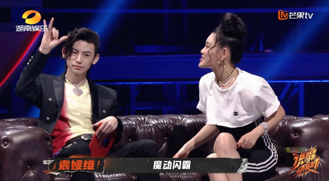 rapper小鬼王琳凯,小鬼王琳凯玩黑魔法