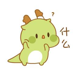 创业缺资金申请低息贷,没有营业执照如何申请创业无息贷