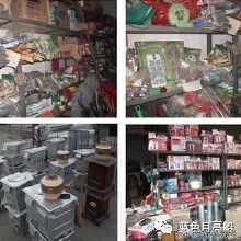 青岛东方贸易大厦是什么,青岛东方贸易大厦的兴衰史