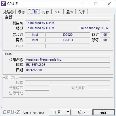 宝德自强台式机pt620z1,宝德自强服务器