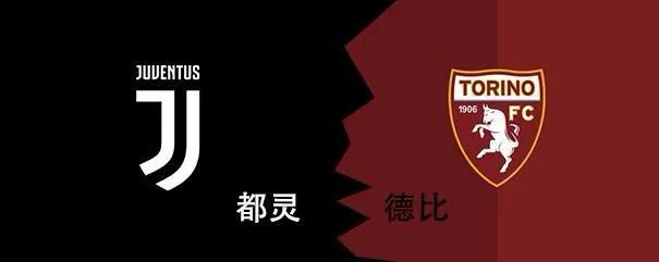 历史上的今日意大利,1974年都灵发生了什么