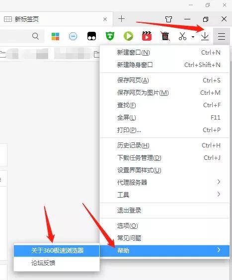 chrome关闭自动刷新页面,chrome浏览器关闭自动清理