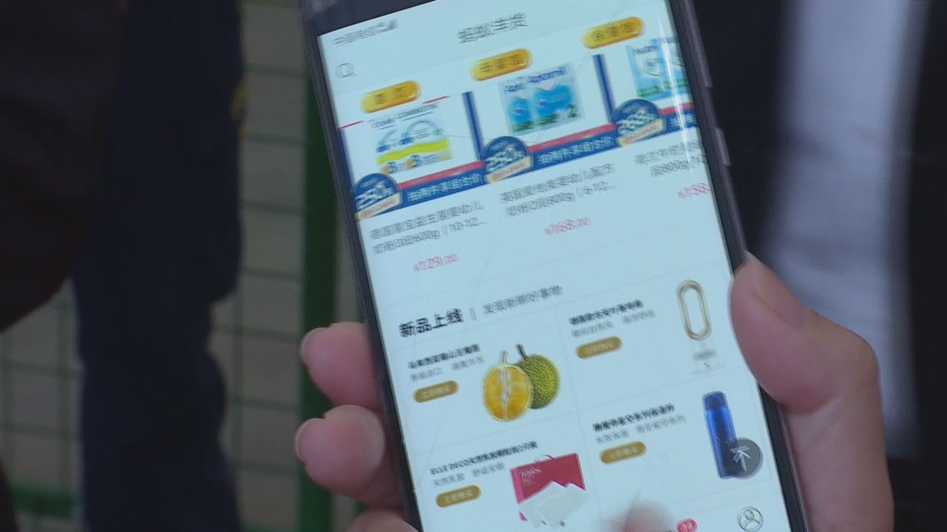 广西钦州港区跨境电商,钦州自贸区跨境电商