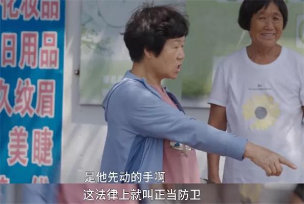 tvb年度最狠的女角色,年度最差女主角