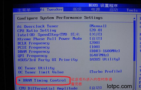 intelcpu瓒呴鍜屼笉瓒呴,cpu鎬庝箞瓒呴amdx4955