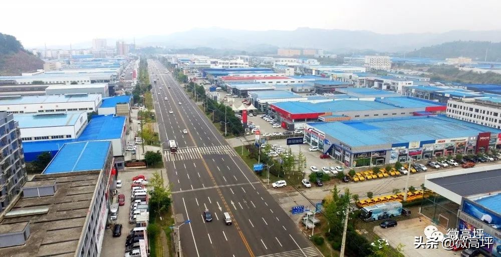 高坪区临江新区,高坪临江新区