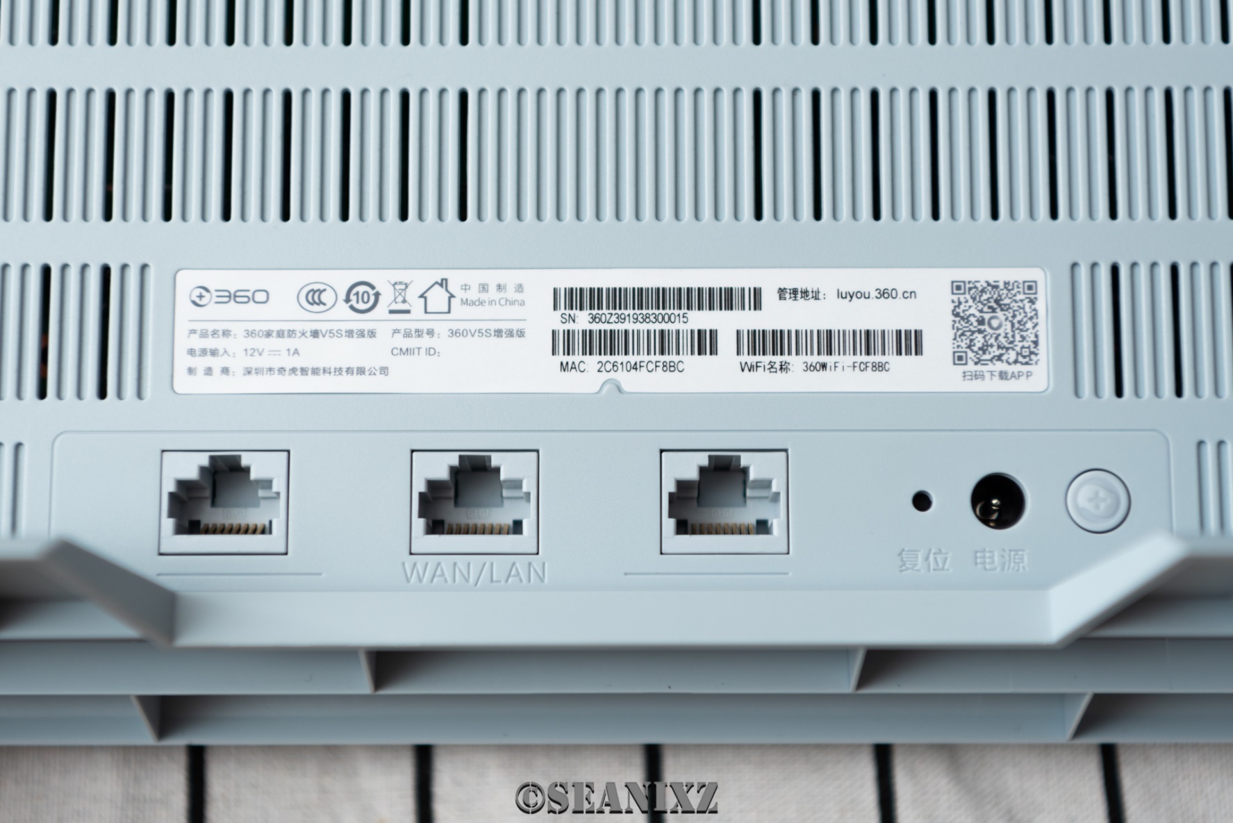 360家庭防火墙v5s怎么连接,360防火墙v5s增强版路由器