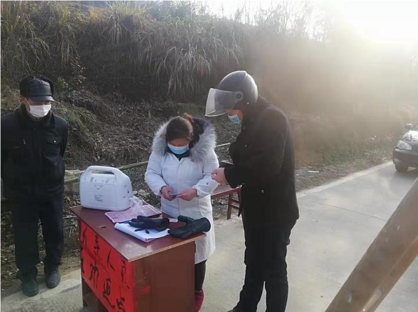 抗击肺炎六安在行动,六安抗击肺炎受表扬