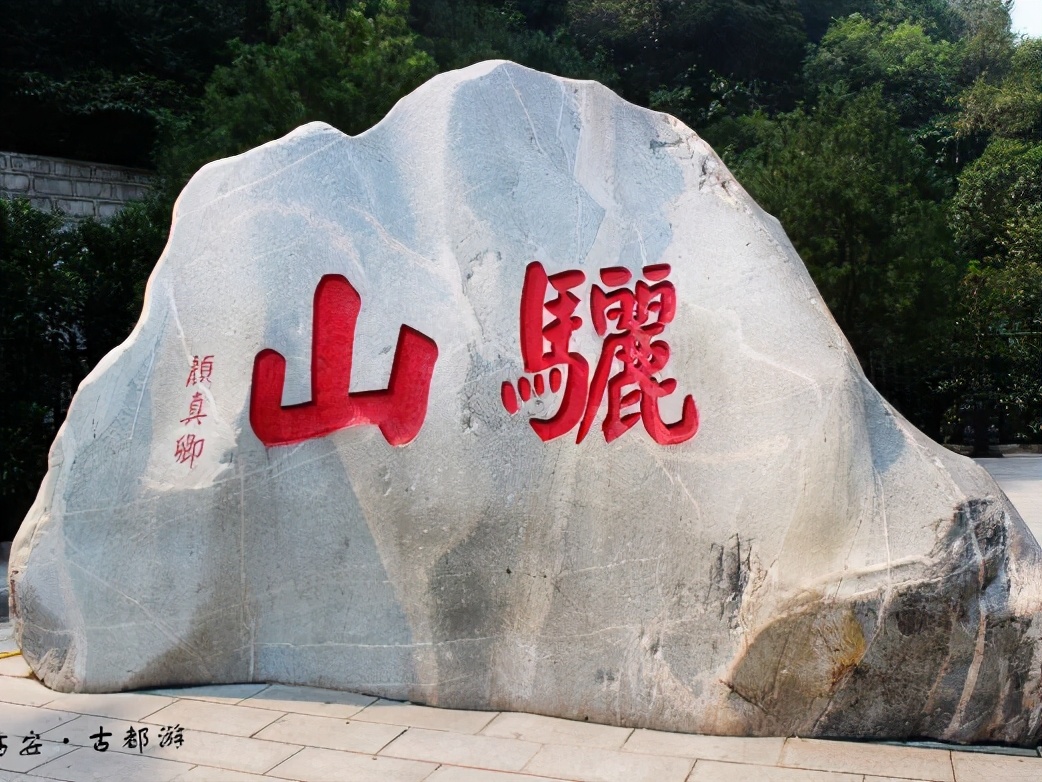 跟着古诗游洛阳,跟着唐诗去旅行西安版