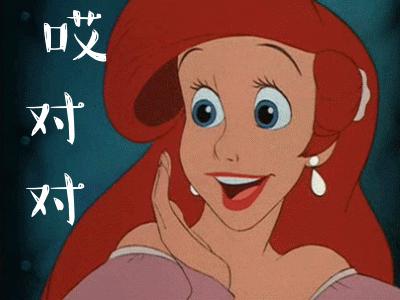 强烈推荐，永久脱毛，好评超多，拿走不谢