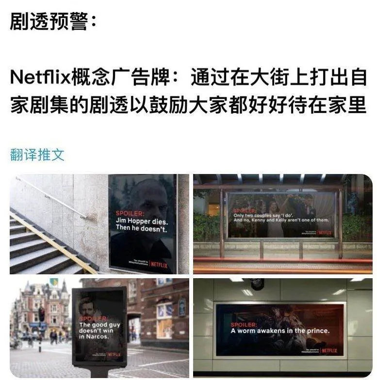 鐤儏鏈熼棿鑺卞紡浣滄,鐤儏鏈熼棿浣滄鐨勪汉