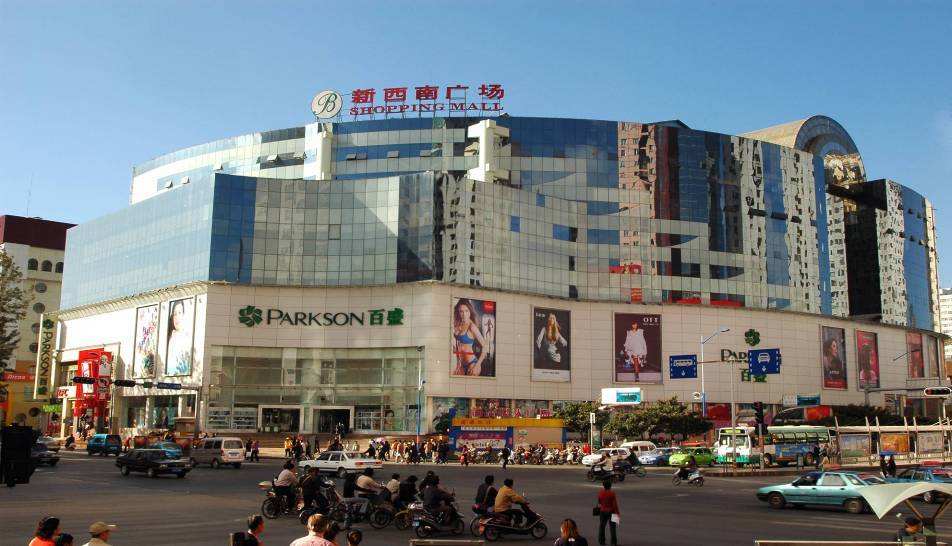 最新昆明北京路南北贯通改造方案,昆明东风路改造提升最新进展