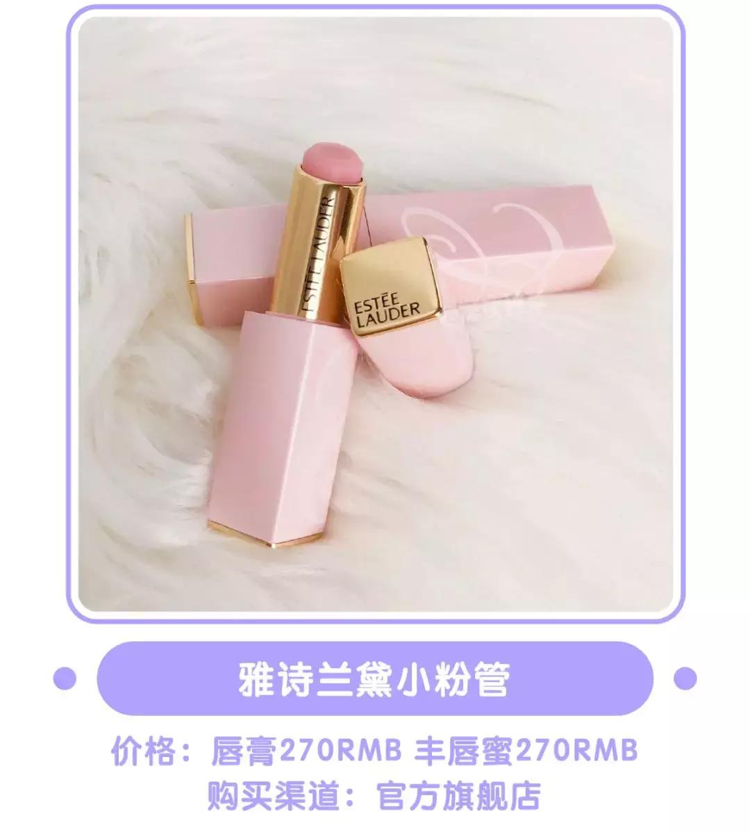 近期网购最满意的物品,最近买到的好物