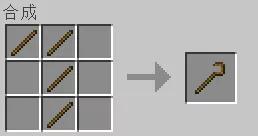 我的世界新手圆石不够怎么办,我的世界圆石墙能不能恢复