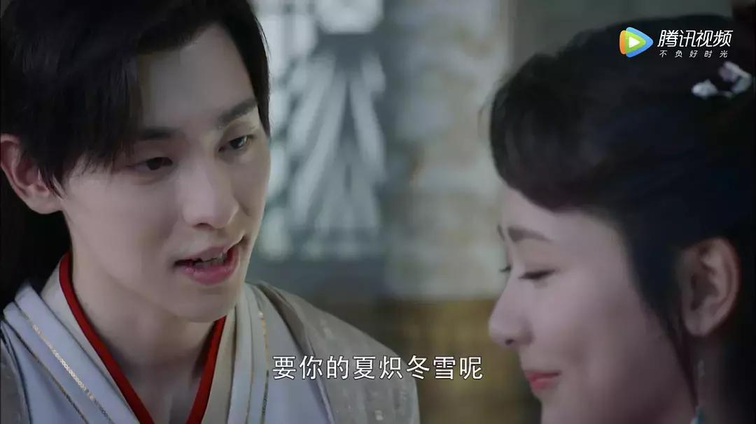 听说你们都被这对CP甜齁了?七夕追爱套路大礼包,安排上了