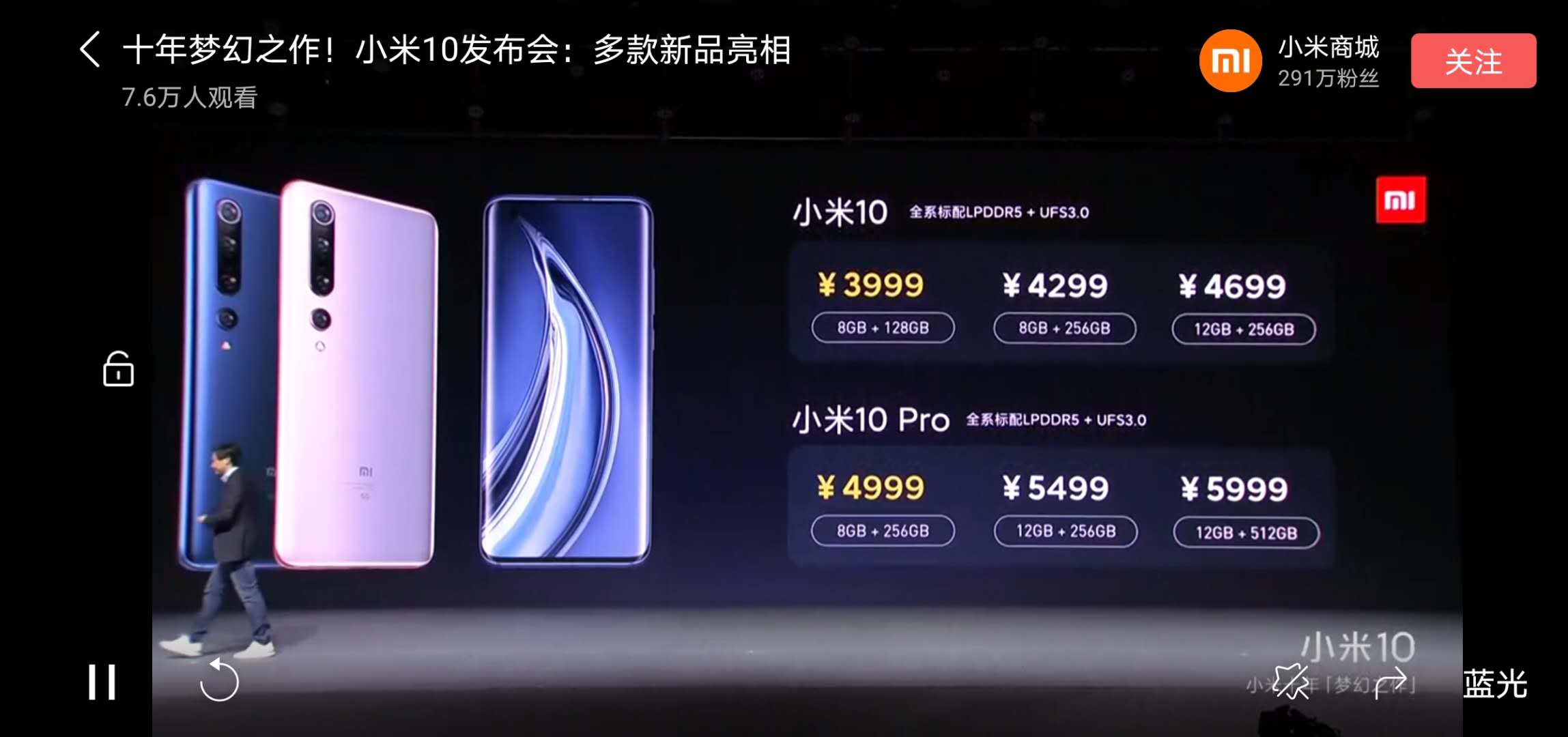 我看你要上天,我看你要上天图片